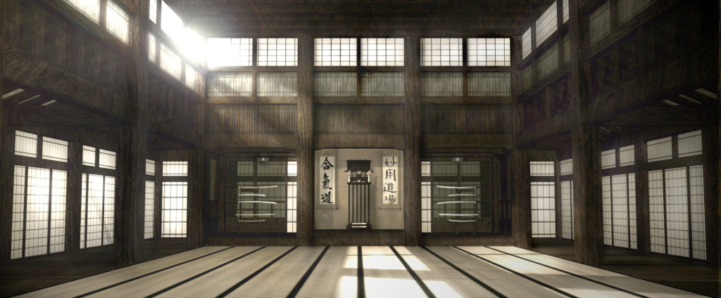 dojo